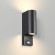 Светильник настенный Odeon Light 4390/2W