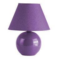 Настольная лампа Brilliant Primo 61047/78 Настольная лампа Brilliant Primo 61047/78