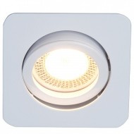 Светильник встраиваемый поворотный Brilliant Easy Clip g94651/05