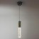 3350-1 CR Подвесной светильник LED