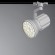 Трековый светильник Pianta a6118pl-1wh Arte Lamp