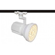 Трековый светильник Pianta a6118pl-1wh Arte Lamp Трековый светильник Pianta a6118pl-1wh Arte Lamp