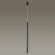 Подвесной светильник Odeon Light 4373/3L