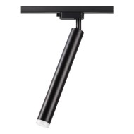 Трековый светодиодный светильник Modo 357885 Novotech