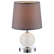 Настольная лампа Globo 21669