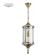 Уличный подвесной светильник Мидос 3 802011104