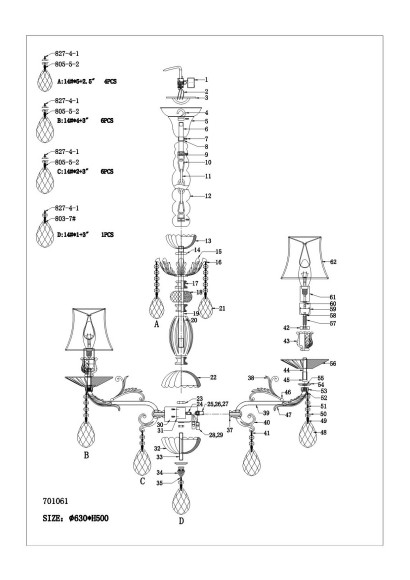 Люстра Подвесная Fiocco 701061 Osgona Инструкция Люстра Подвесная Fiocco 701061 Osgona Инструкция