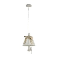 Подвесной светильник Maytoni Bird ARM013-PL-01-W Подвесной светильник Maytoni Bird ARM013-PL-01-W