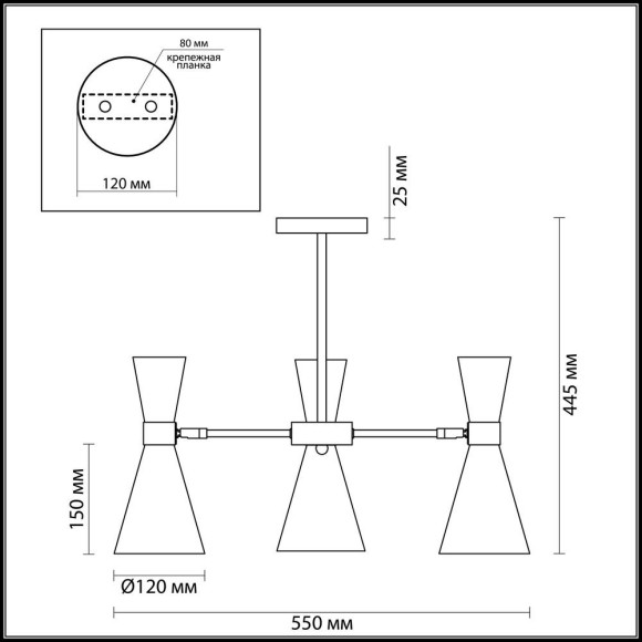 Люстра потолочная Quinn 3662/3C Lumion