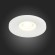 Встраиваемый светильник GERA luce st205.508.01 ST LUCE