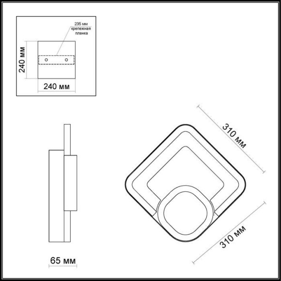 Бра Leo 4023/36WL Odeon Light Бра Leo 4023/36WL Odeon Light