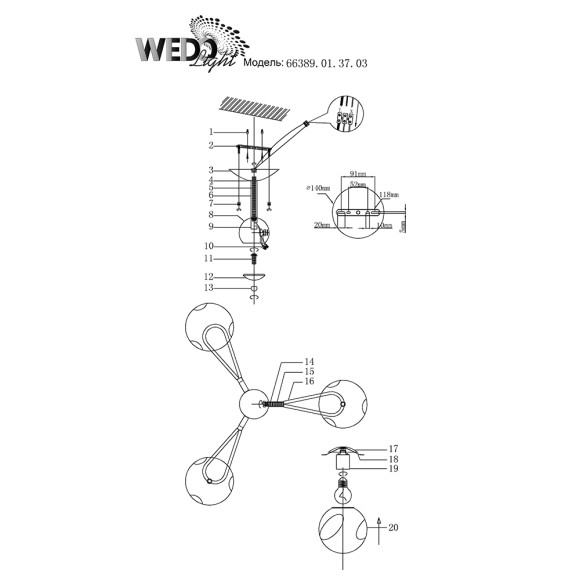 Люстра 66389.01.37.03 DIAMANTE WEDO LIGHT Люстра 66389.01.37.03 DIAMANTE WEDO LIGHT