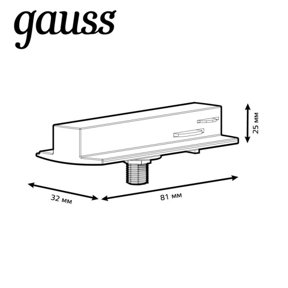 Адаптер Gauss TR126 Адаптер Gauss TR126