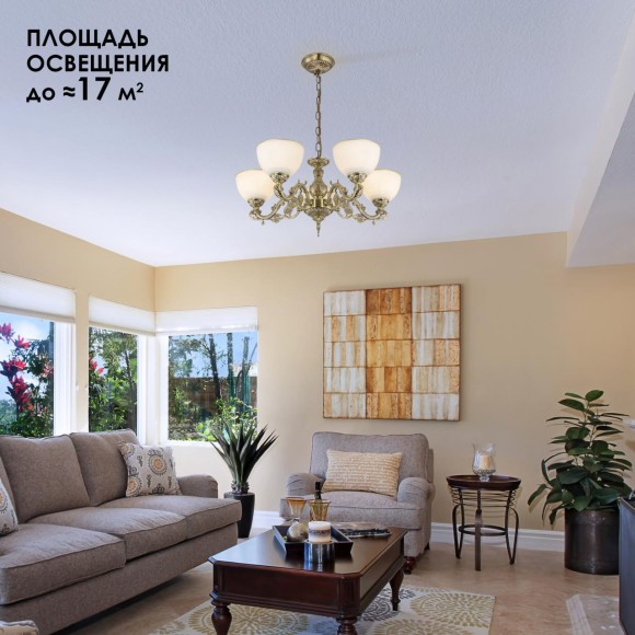 CL405253 Адриана Св-к Люстра CL405253 Адриана Св-к Люстра