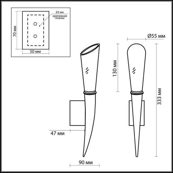 Бра Gent 2653/1W Odeon Light Бра Gent 2653/1W Odeon Light