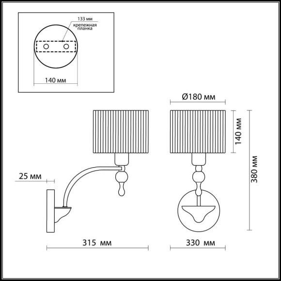 Бра Viga 2005/1W Odeon Light Бра Viga 2005/1W Odeon Light