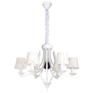 Люстра Lucia Tucci Milano 115.6 Люстра Lucia Tucci Milano 115.6