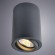 Светильник потолочный Sentry a1560pl-1bk Arte Lamp