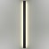 Светильник настенный Odeon Light 4379/36WL