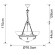 Люстра Windsor a3777lm-3-2ab Arte Lamp