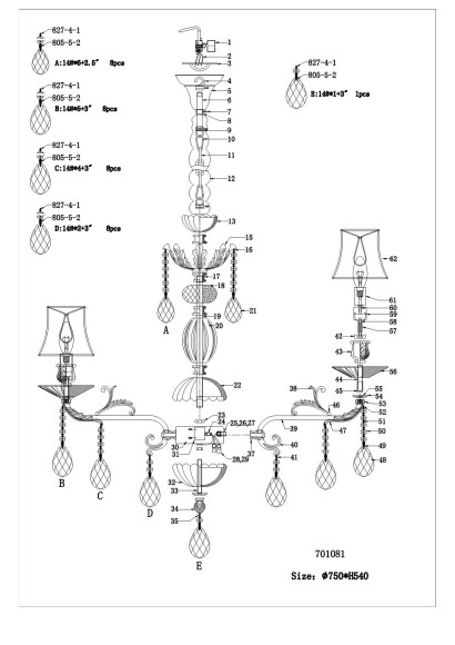 Люстра Подвесная Fiocco 701081 Osgona Инструкция Люстра Подвесная Fiocco 701081 Osgona Инструкция