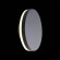 Светильник уличный настенный CONTARIO luce sl087.401.01 ST LUCE