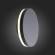 Светильник уличный настенный CONTARIO luce sl087.401.01 ST LUCE