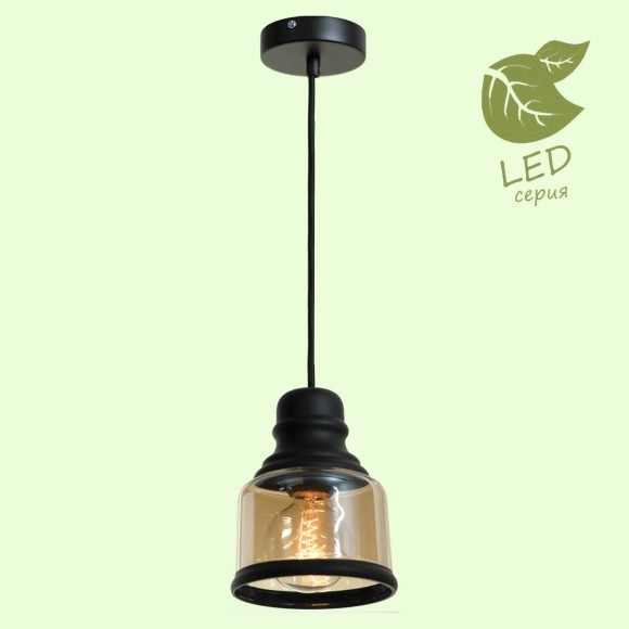 Подвесной светильник GRLSP-9688 TONAWANDA LOFT