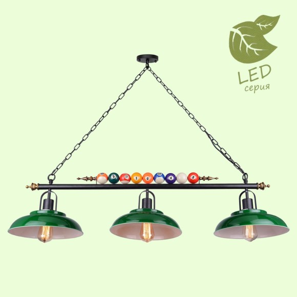 Линейно-подвесной светильник GRLSP-9542 BADGER LOFT