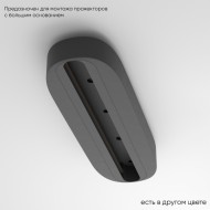 Основание Crystal Lux CLT 0.213 05 BL Основание Crystal Lux CLT 0.213 05 BL