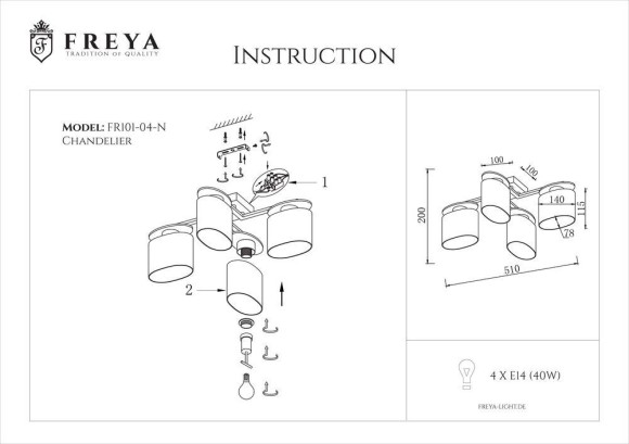 Потолочная люстра Freya Bice FR5101-CL-04-CN Потолочная люстра Freya Bice FR5101-CL-04-CN