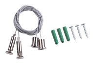 Подвесной комплект с 2-метровым тросом Kit 135028 Novotech Подвесной комплект с 2-метровым тросом Kit 135028 Novotech
