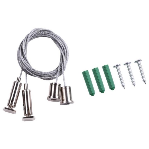 Подвесной комплект с 2-метровым тросом Kit 135028 Novotech