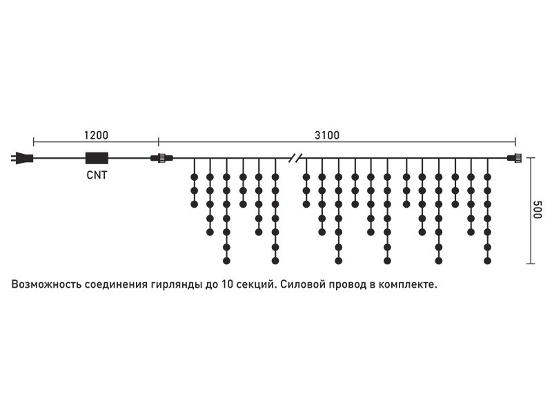 Светодиодная бахрома как соединить между собой Морозостойкая мерцающая гирлянда "Бахрома" 100 синих светодиодов