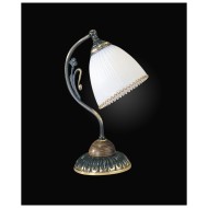 Настольная лампа Reccagni Angelo P 3800
