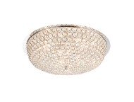 Люстра потолочная GLOBO 67010-8DLED Люстра потолочная GLOBO 67010-8DLED