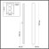 Светильник настенный Odeon Light 4379/29WL