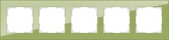 Рамка на 5 постов (фисташковый) Werkel WL01-Frame-05 Рамка на 5 постов (фисташковый) Werkel WL01-Frame-05