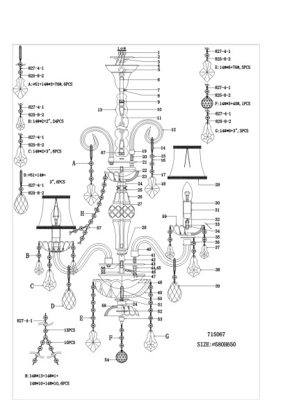 Люстра Nativo 715067 Osgona Инструкция