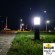 Садовый светильник-столбик FUMAGALLI SAURO 800