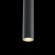 Трековый светильник Technical TR016-2-12W3K-B