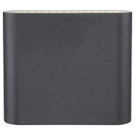 Светильник уличный Globo 3419