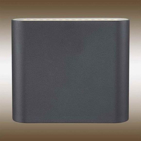 Светильник уличный Globo 3419