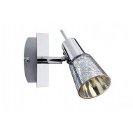 60314 Светильник настенно - потолочный Omikron Balken 1x42W G9, хром