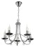Люстра подвесная Lily TL6020D-05CH Toplight