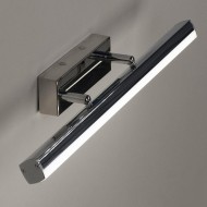 Подсветка для картин Citilux Визор CL708112 Подсветка для картин Citilux Визор CL708112