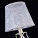 Настольная лампа Maytoni ARM390-00-W