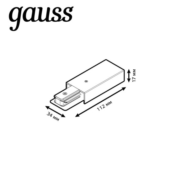 Подвод питания Gauss TR113 Подвод питания Gauss TR113