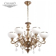 Подвесная люстра Chiaro Аманда 481010506