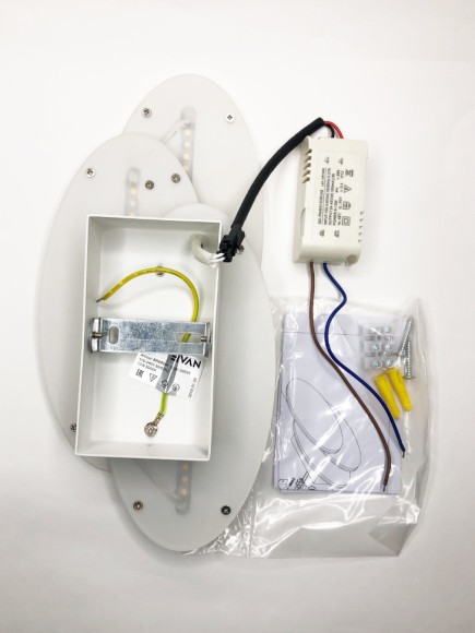 Архитектурный светодиодный светильник белый ELVAN GW-6809R-12W-3000K-Тр Архитектурный светодиодный светильник белый ELVAN GW-6809R-12W-3000K-Тр